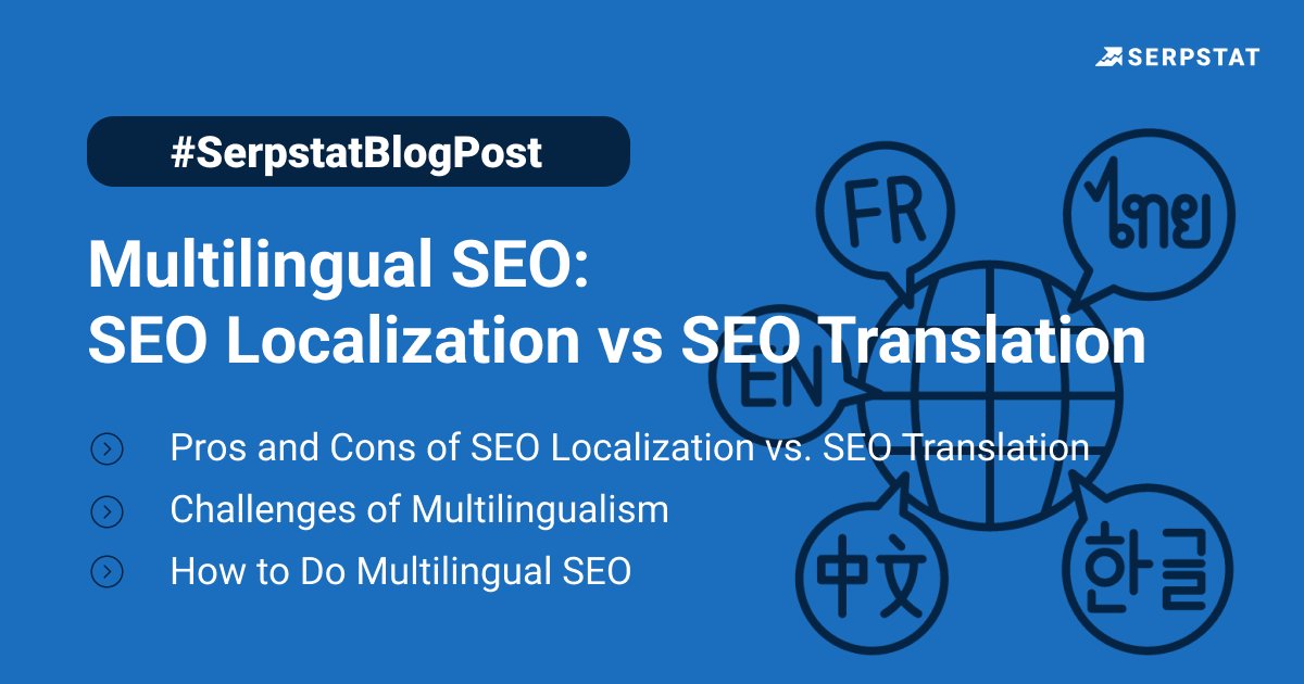 Catering to the interests of international customers and satisfying Google’s guidelines is possible thanks to multilingual SEO! Take a close look at the benefits of multilingual #SEO and how to do it 👉bit.ly/3EuHjOO 💪 You don’t only increase your reach and brand