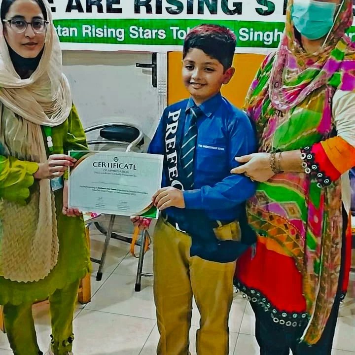 youth_prs's tweet photo. شہیدوں کی زمین ہے جسے پاکستان کہتے ہیں
یہ بنجر ہو کر بھی بُزدل پیدا نہیں کرتی
Pakistan Rising Stars Toba Tek Singh
Chapter's Members Organized Mili Song &amp; Speech Competition at Ambassador School Toba Tek Singh and distributed certificates among the Participants 
#youthprs https://t.co/ScrSeoXE4o