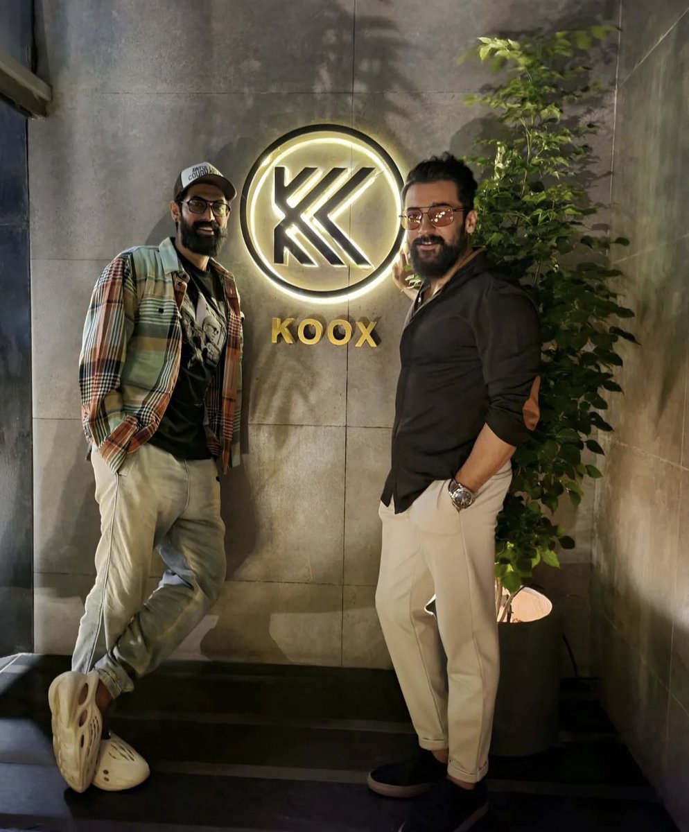 TrollHaters_TH's tweet photo. Recent click of @Suriya_offl with @RanaDaggubati 😍❤️

#26YrsOfRivetingSuriyaism
#Kanguva https://t.co/fMqECnePZ9