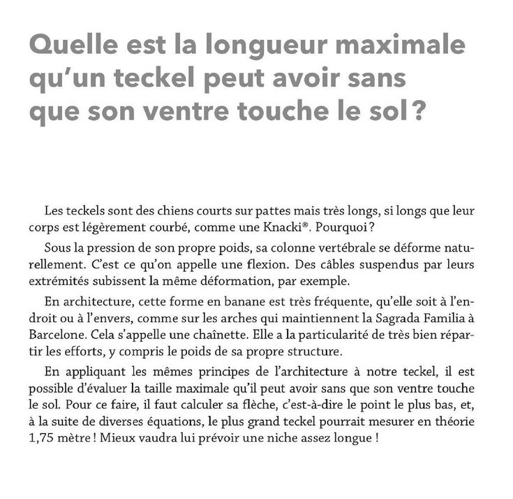 CultureSci's tweet photo. [PARUTION] Ça y est, le livre « Science en 4 saisons », d'@antGTN, enseignant-chercheur à l’@Univ_Lorraine, est sorti ! @edpsciences
L'auteur s'est penché sur ces questions, parfois un peu saugrenues, que l’on peut se poser...
Rencontre : https://t.co/E2dJ7GiqQa
🖍️@ZackHitori https://t.co/nPX3Ikjx8m