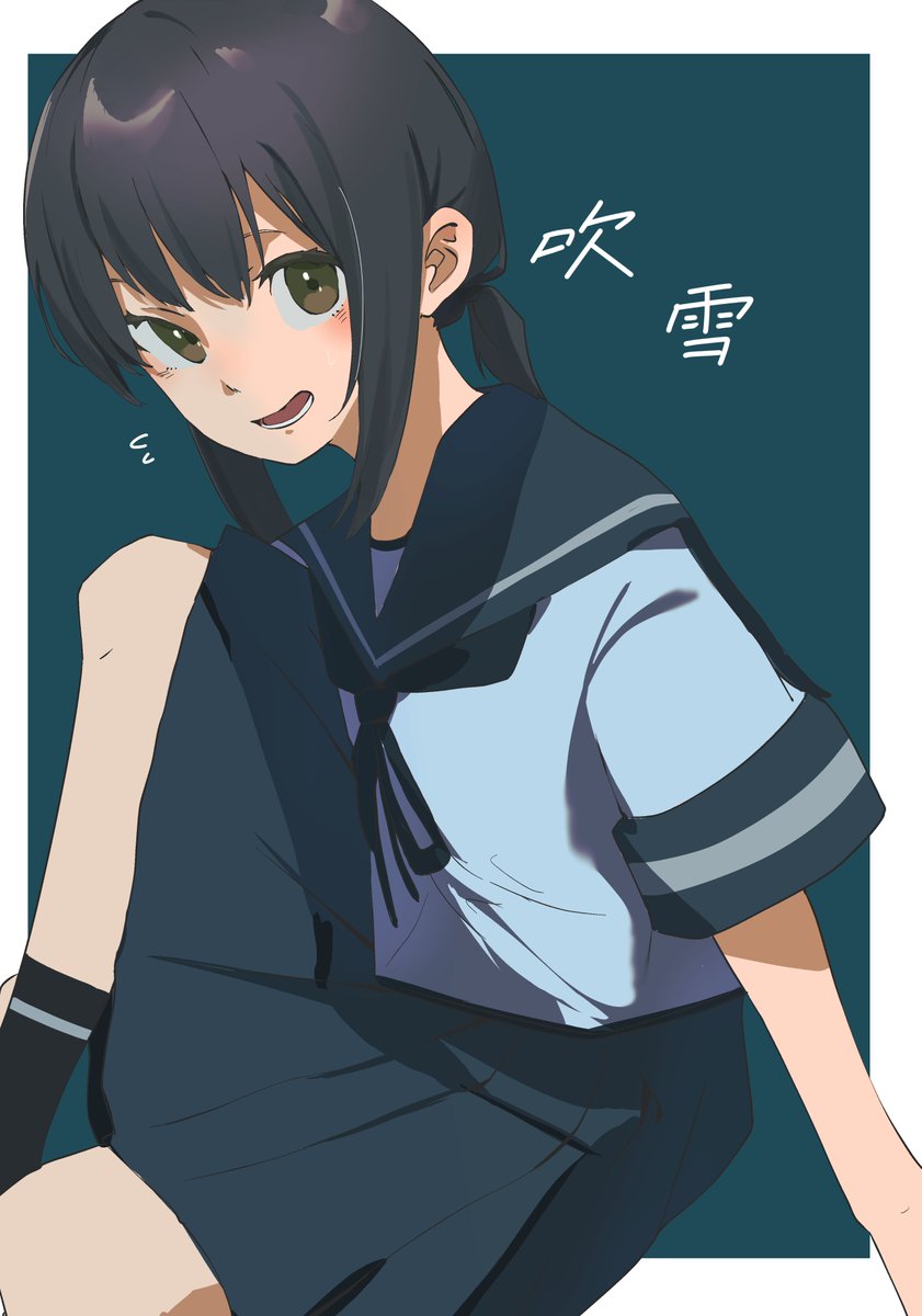 fubuki (kancolle) 1girl solo black hair school uniform sailor collar skirt serafuku  illustration images