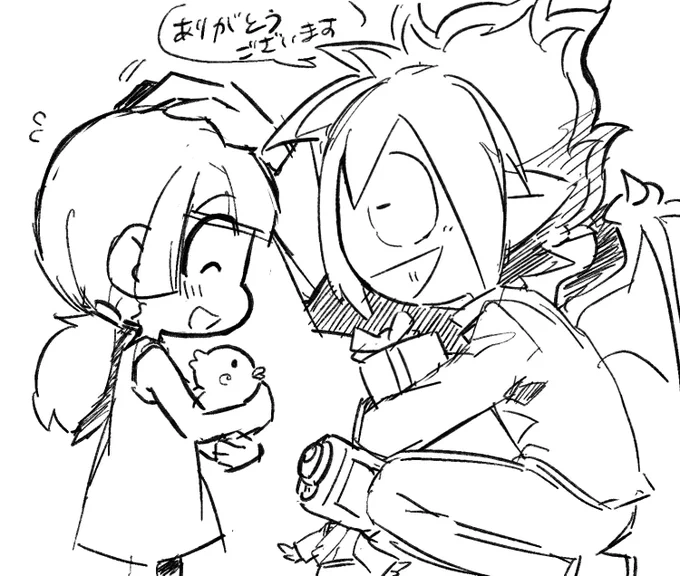 せんせ〜〜〜〜〜〜い!、!、!、!!!!!!こういうことしていいって事ですか〜〜!?!?!?!? 