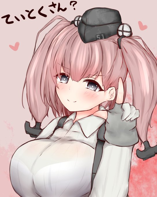 どやらんた
#艦これ版深夜の真剣お絵描き60分一本勝負 
#艦これ版真剣お絵描き60分一本勝負_20230906 