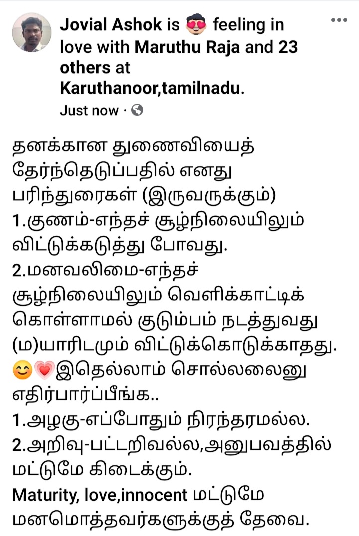 💝KEFI Ashok💗😊 (@akjerry11) on Twitter photo 