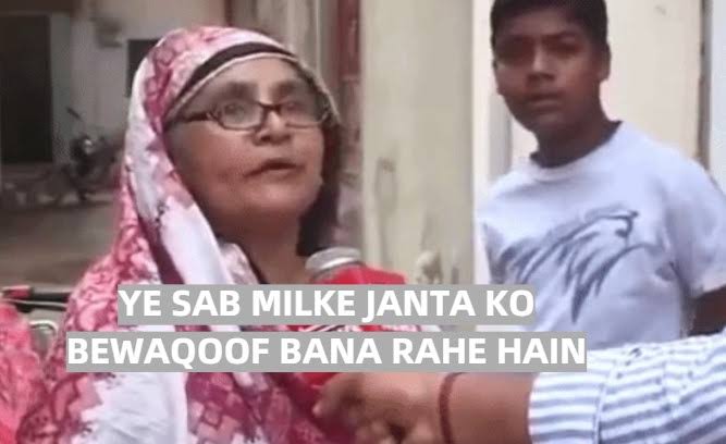 India Vs Bharat debate. 🥴🤮

#BharatVsIndia 
#IndiaThatIsBharat