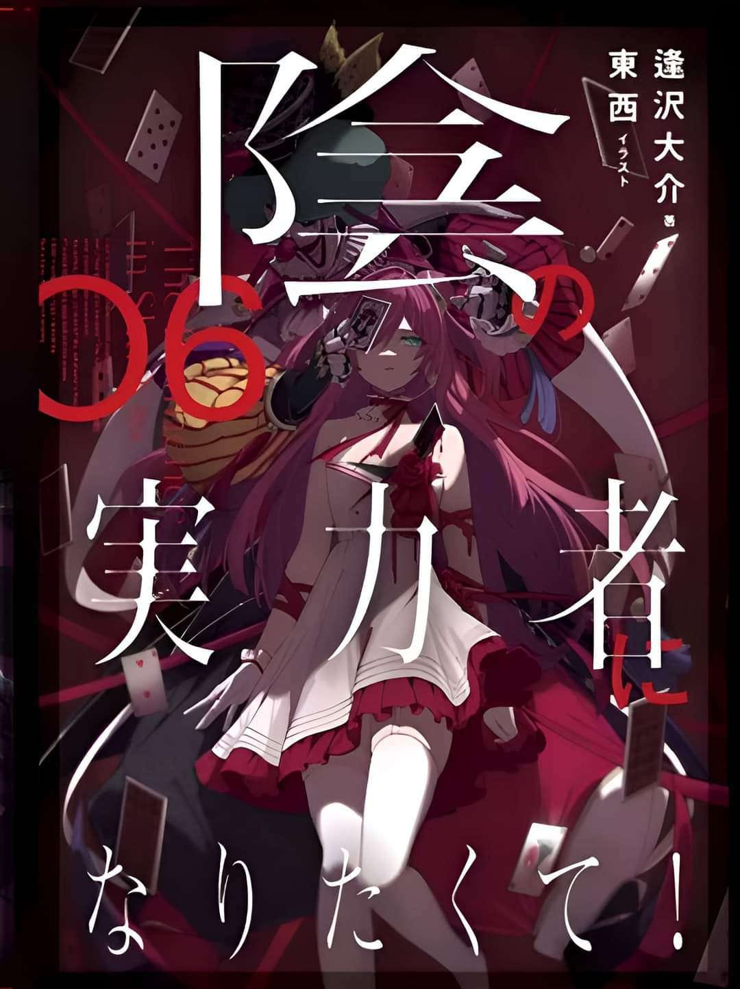 F5Wp1gqXsAAKuSh