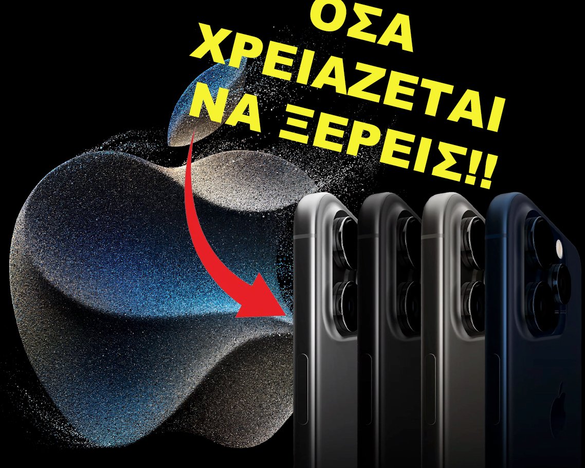 TechVibesGR's tweet image. youtu.be/nIDv3eJk87w?si…