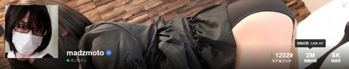 2M/8K🙏 https://t.co/pjYZEKOMSG