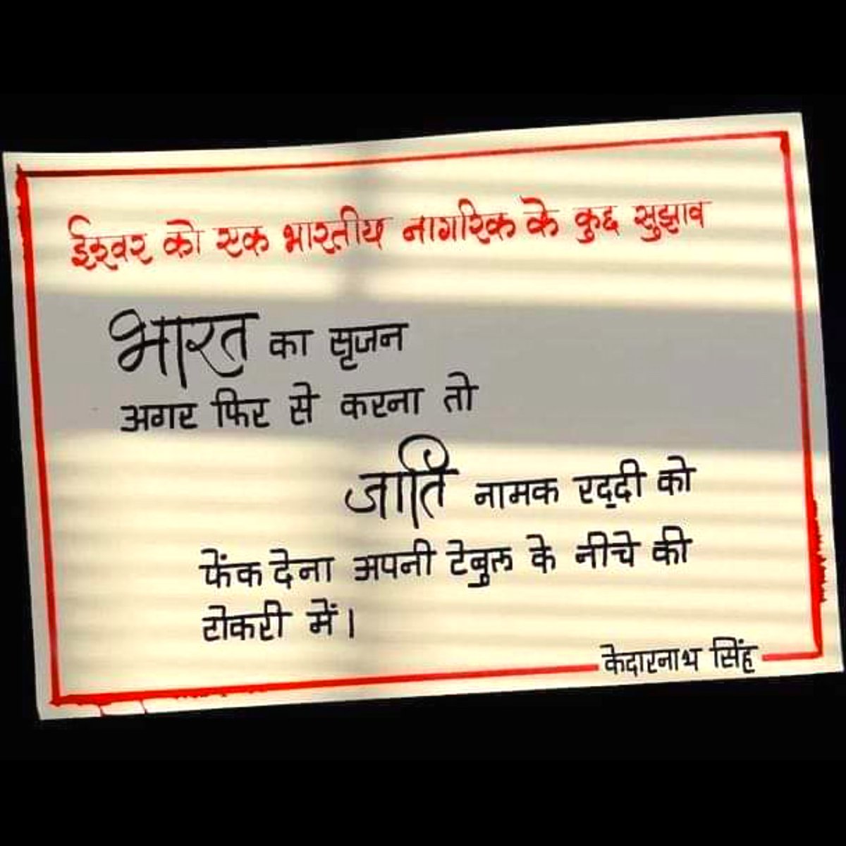 therealistazad's tweet photo. https://t.co/mc5xUby4HR