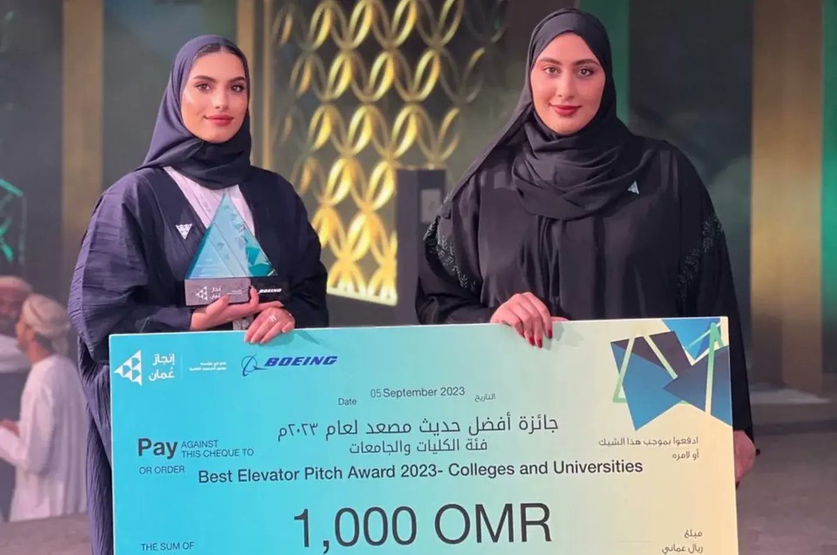 نبارك لشركة سند الطلابية تفوقهم وفوزهم بأفضل حديث مصعد لفئة الجامعات في مسابقة الشركة  ٢٠٢٣م من تنظيم إنجاز عمان . 
متمنين لهم دوام التوفيق والنجاح
#جامعة_التقنية_والعلوم_التطبيقية_بعبري