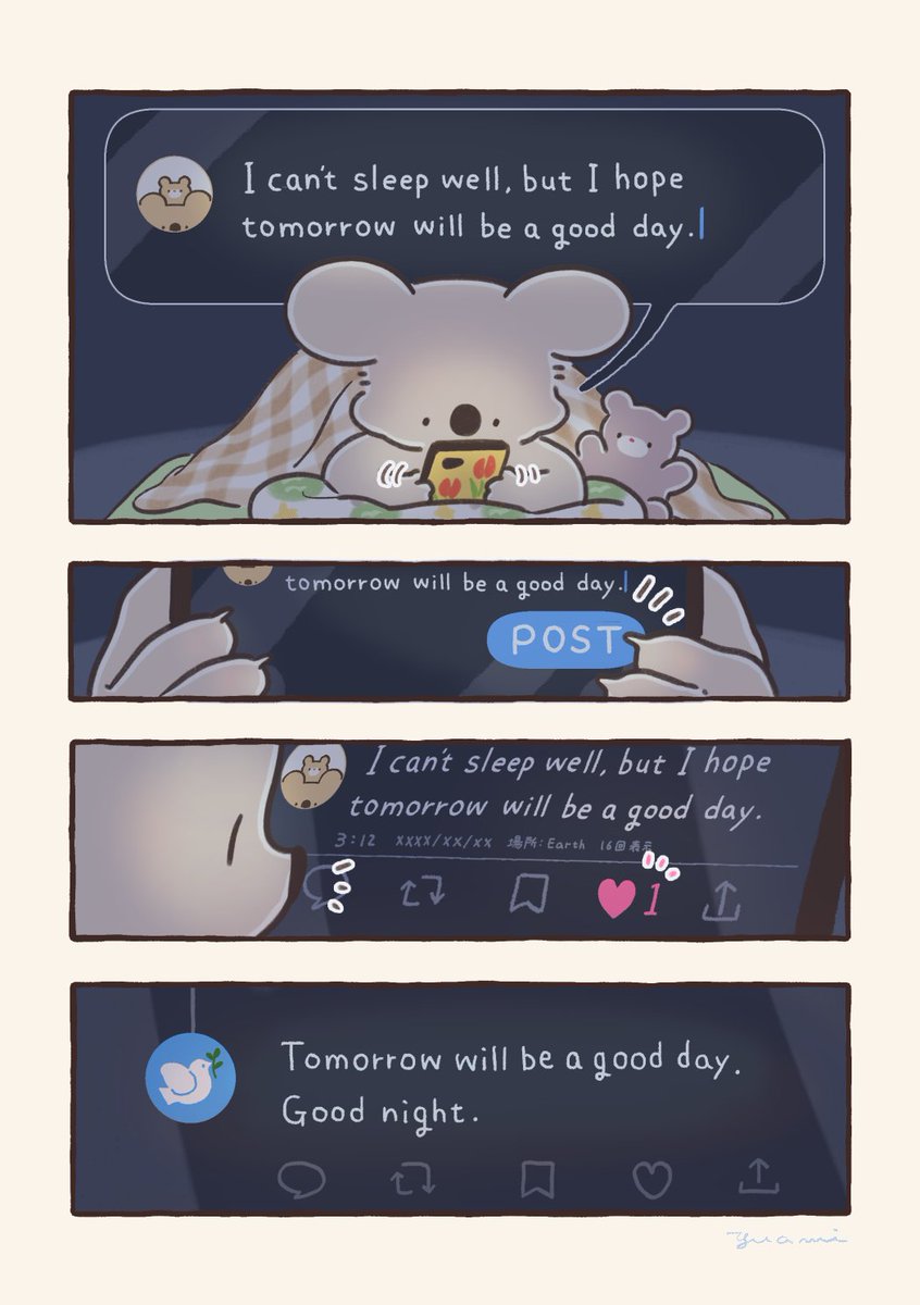 Midnight SNS and Koala (English Ver.) 