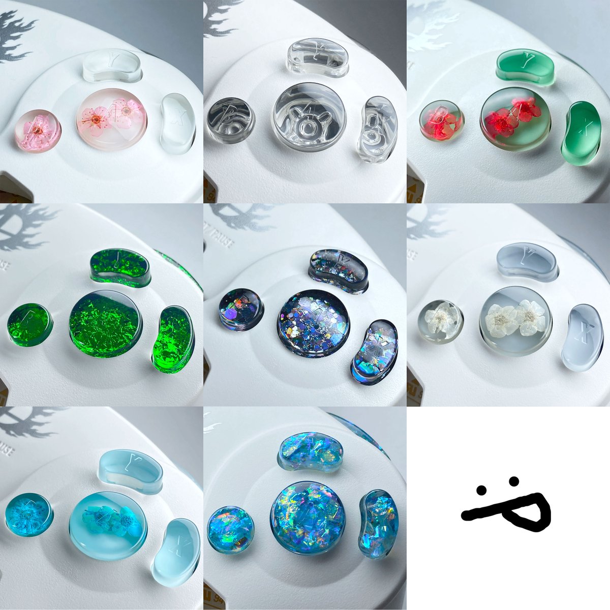 New buttons are up yipee :)