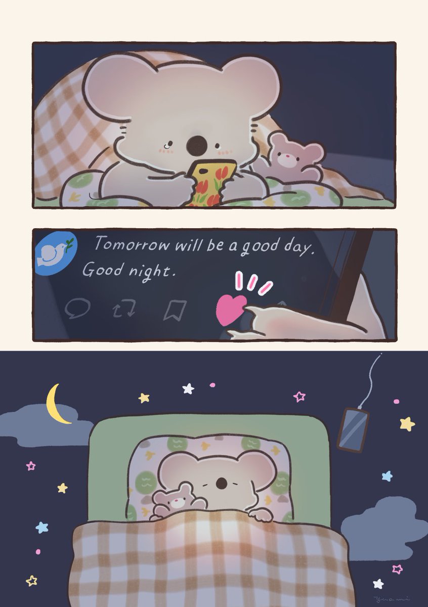 Midnight SNS and Koala (English Ver.) 