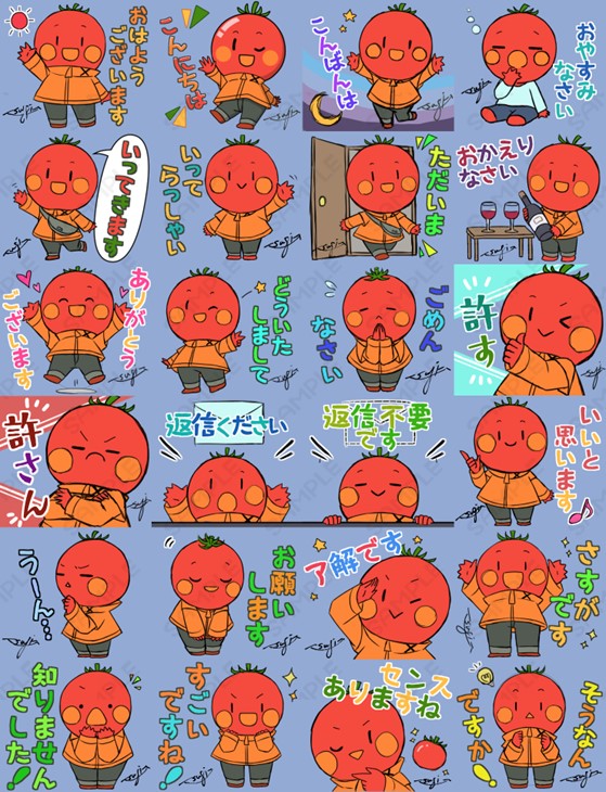 PMDR0317's tweet photo. 歌う野菜Vのポモディーラです🍅
🎊満を持して発表🎊
LINEストアにて、オリジナルスタンプの販売が開始しました!
全24種の可愛いイラストは、次乃ひなたさん作👏
ご購入はコチラ! https://t.co/Di0kTFwkIJ
🍅配信👉#ポモ放送
🍅ファンアート👉#PMDRFA
🍅グッズ👉#PMDRGDs https://t.co/iAhM8TVLXn