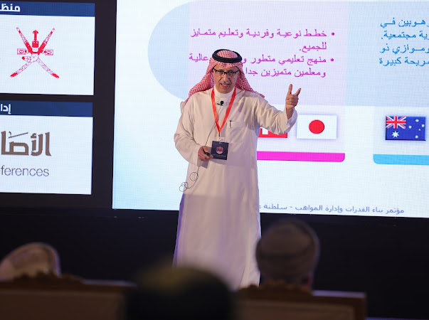 Saud S. Almathami د.سعود المتحمي tweet media