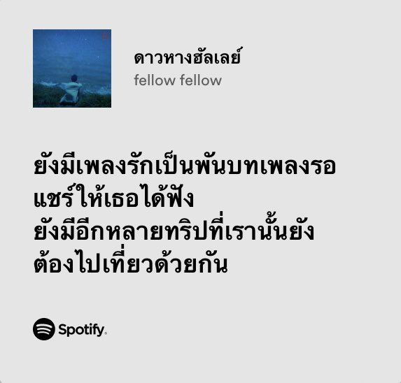dear you,
