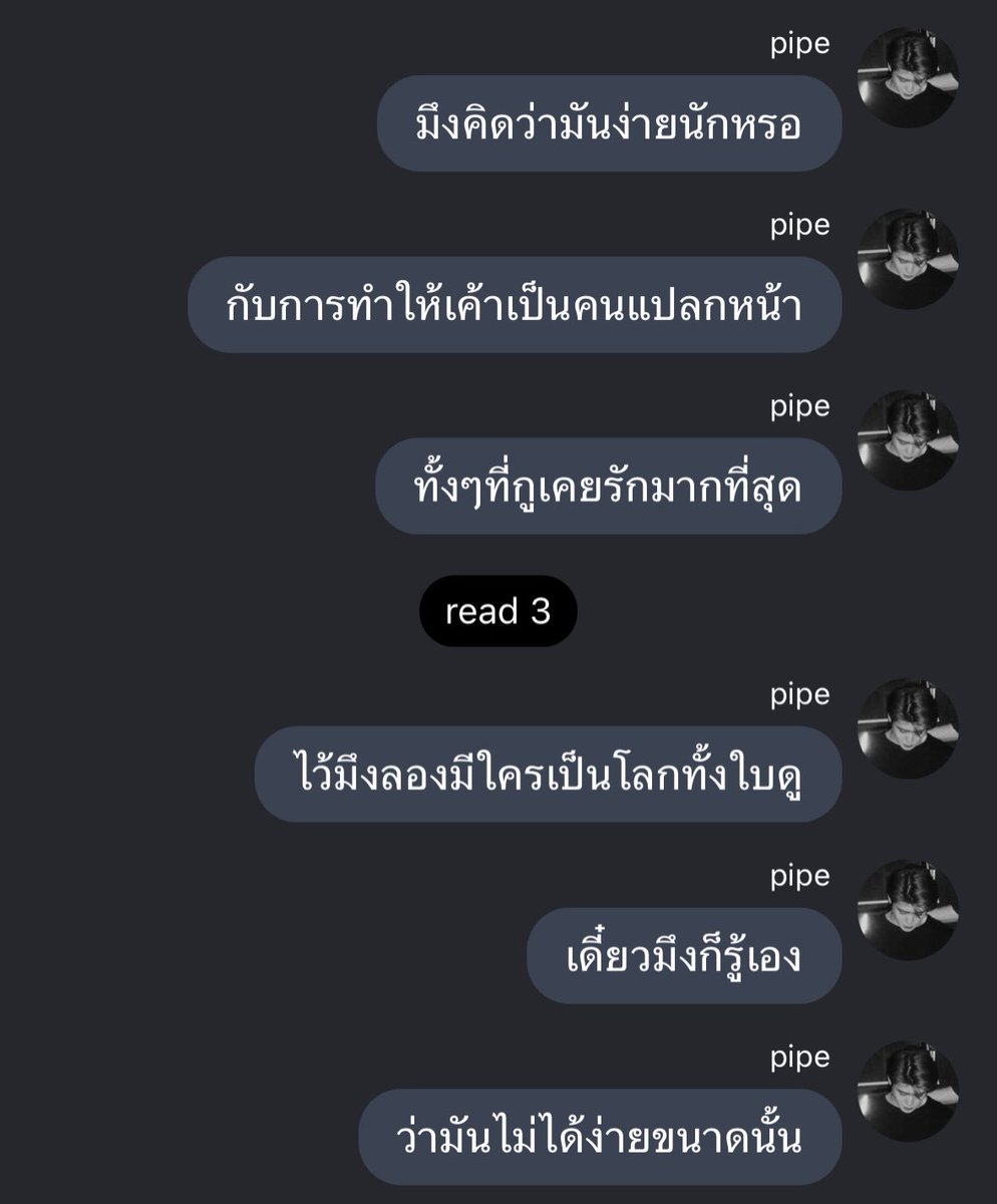 陆 (@wcrtd) on Twitter photo 