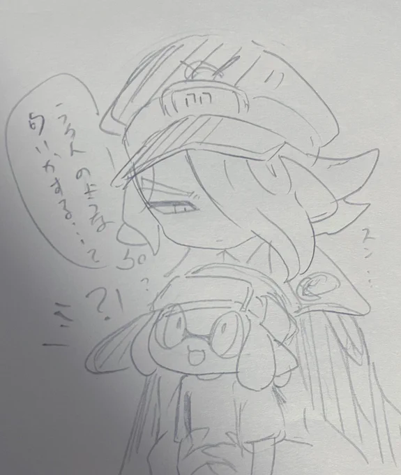 イキモノの食べ物みたいな匂いがしたらしいです 