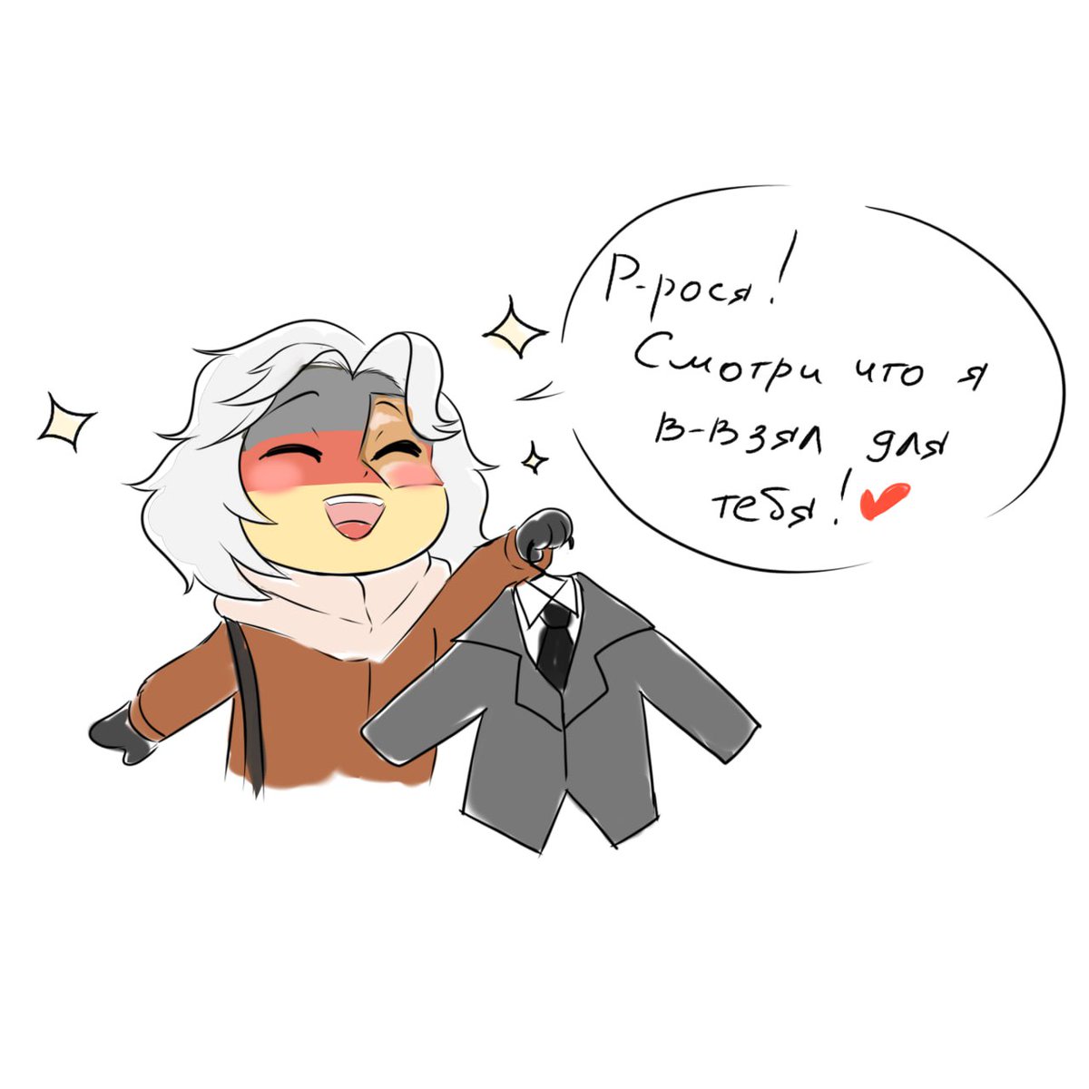 svenydor's tweet photo. 😅
#countryhumans #CountryHumansgermany #CountryHumansrussia https://t.co/RY4PgJfySf
