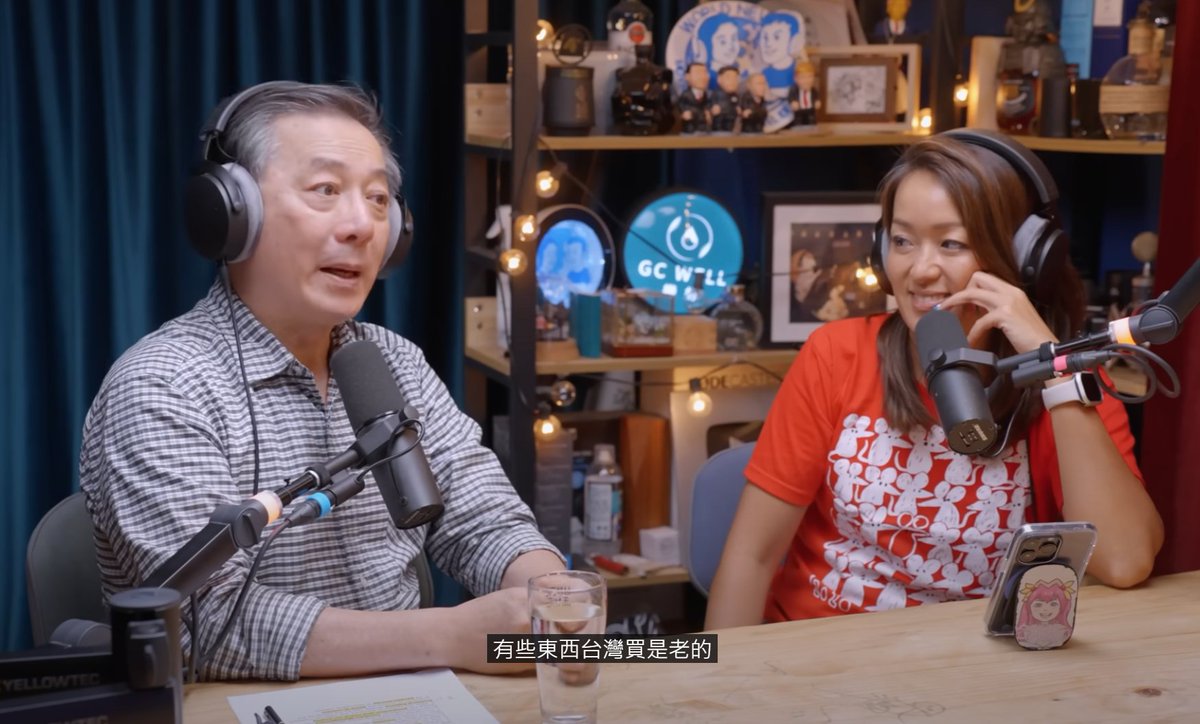 pirrer's tweet photo. 這集百靈果蠻好看的，由美國前國防部官員，解釋為什麼美國軍購，某些買新的、有些買舊的，舊的軍艦怎麼翻修，美國的軍售內容網站在哪公告，金流怎麼進出，美國服務費抽幾趴之類的。 https://t.co/zTyInbwkCw