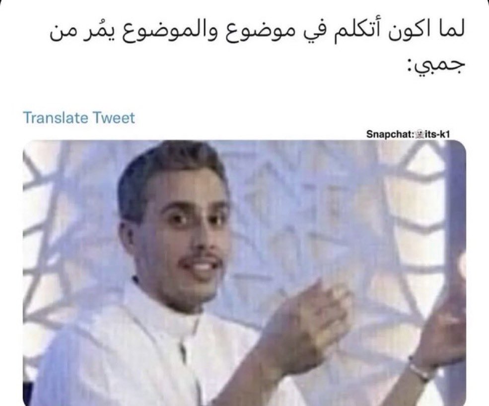 معلش 
<a href="/Sh3aib/">شعيب راشد</a>