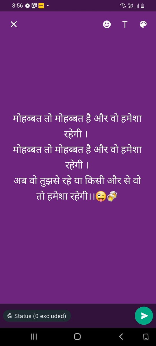 sunildewna1's tweet photo. #Shayari https://t.co/25p7Q65Qns