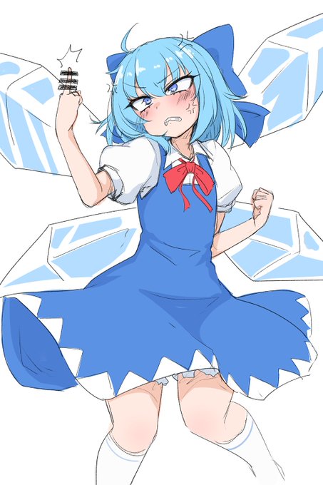 らくがきさいけ 