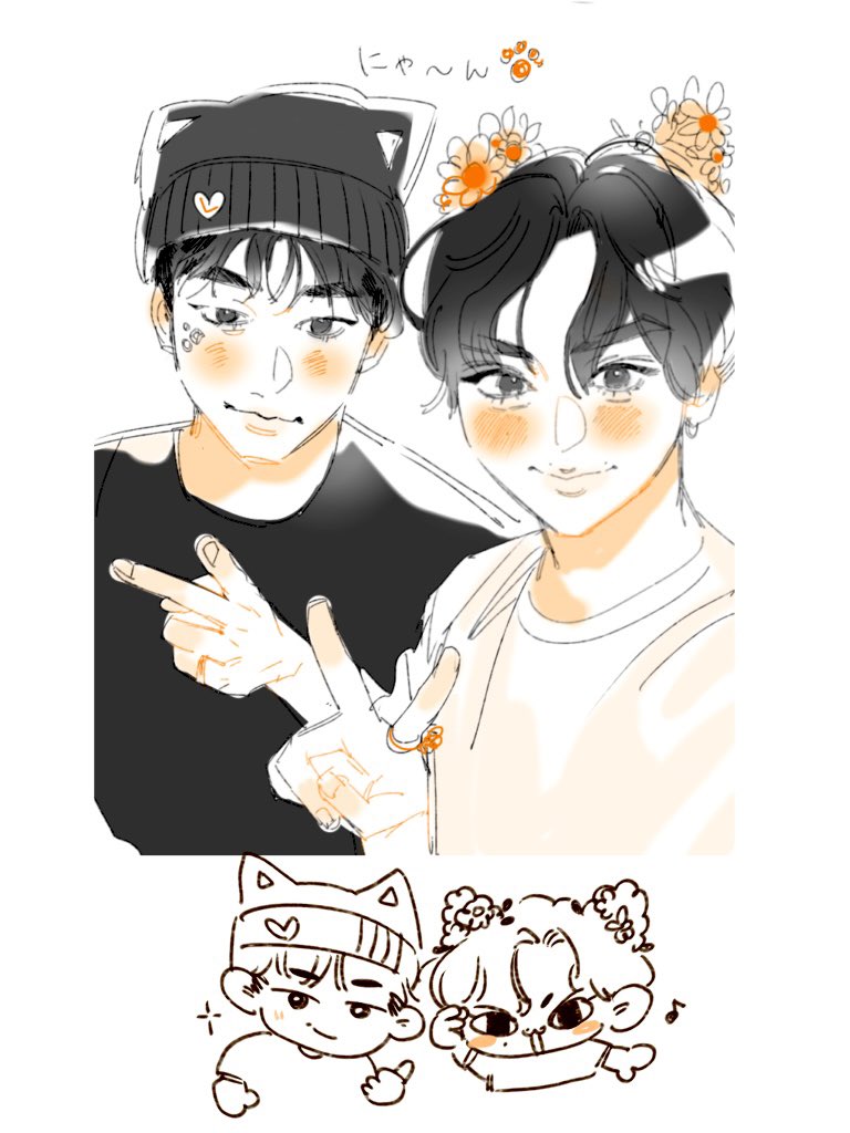 Py_svt4's tweet image. #wonhui