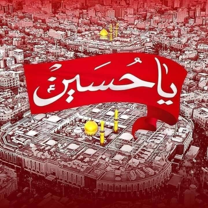 WeekofUnity's tweet photo. #WhatIsArbaeen https://t.co/7D6dfqBTM7