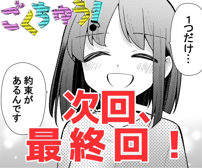 https://t.co/87S9ENflPS 