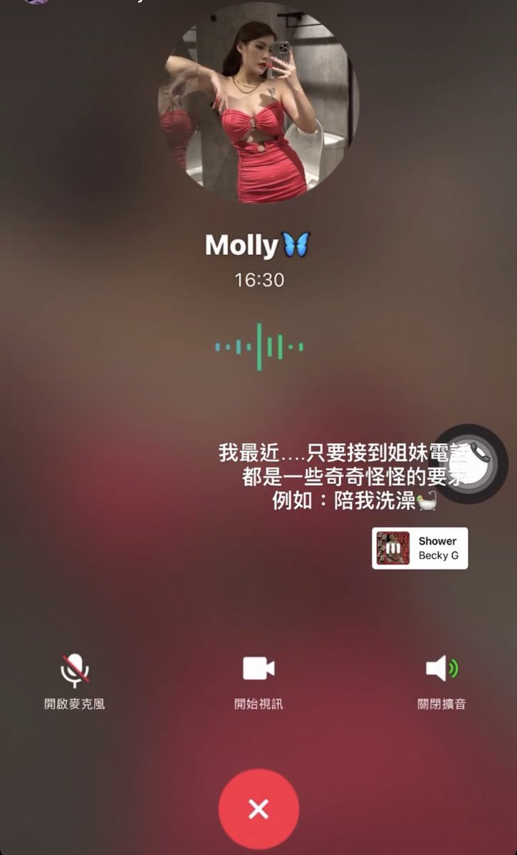 一直被笑不是收驚完會比較好
沒有 我還是很挫😂 https://t.co/nMUpsZx9L2