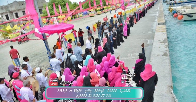 Vote Muiz to protect the independence and sovereignty of Maldives 4️⃣☑️ #Vote4Muizzu #MuizzuSembe2023