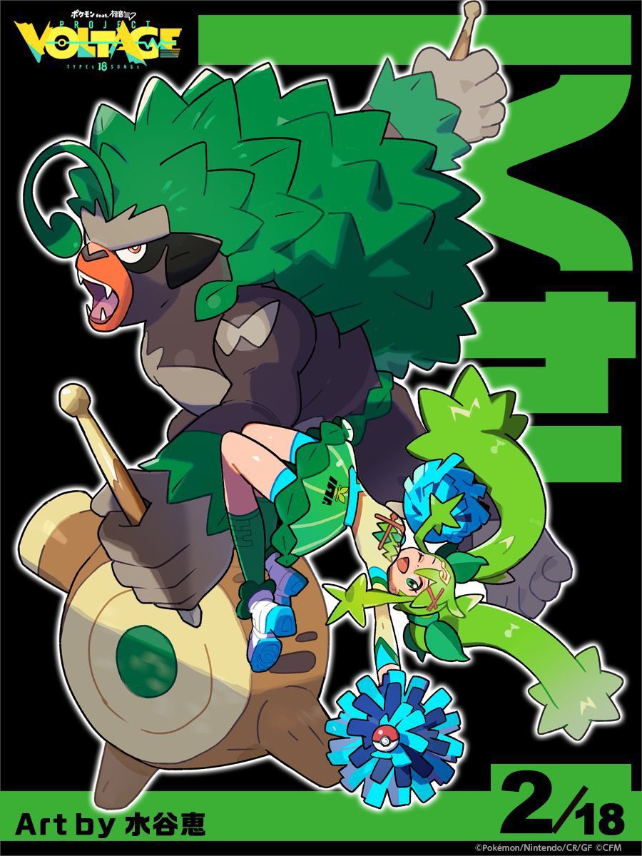 Touyarokii's tweet photo. The next Miku Pokemon collab will feature Primarina, I am calling it now 100% https://t.co/Fd1Te3YNpf