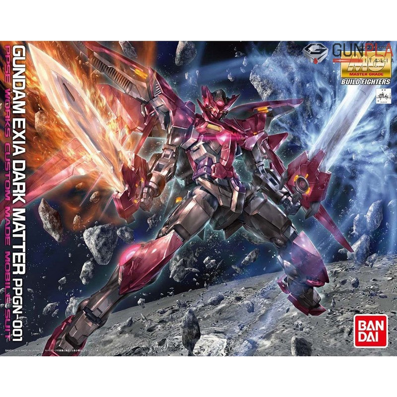 gunplaitalia's tweet photo. 🟢 In consegna immediata su https://t.co/uKYCsjAh5K :
- MG Gundam Exia 1/100;
- MG Gundam Exia Dark Matter 1/100;
- Gunpla LED Unit set - green.

#gunplaitalia #gunplarestock #gundam https://t.co/TTg0vYXHN1