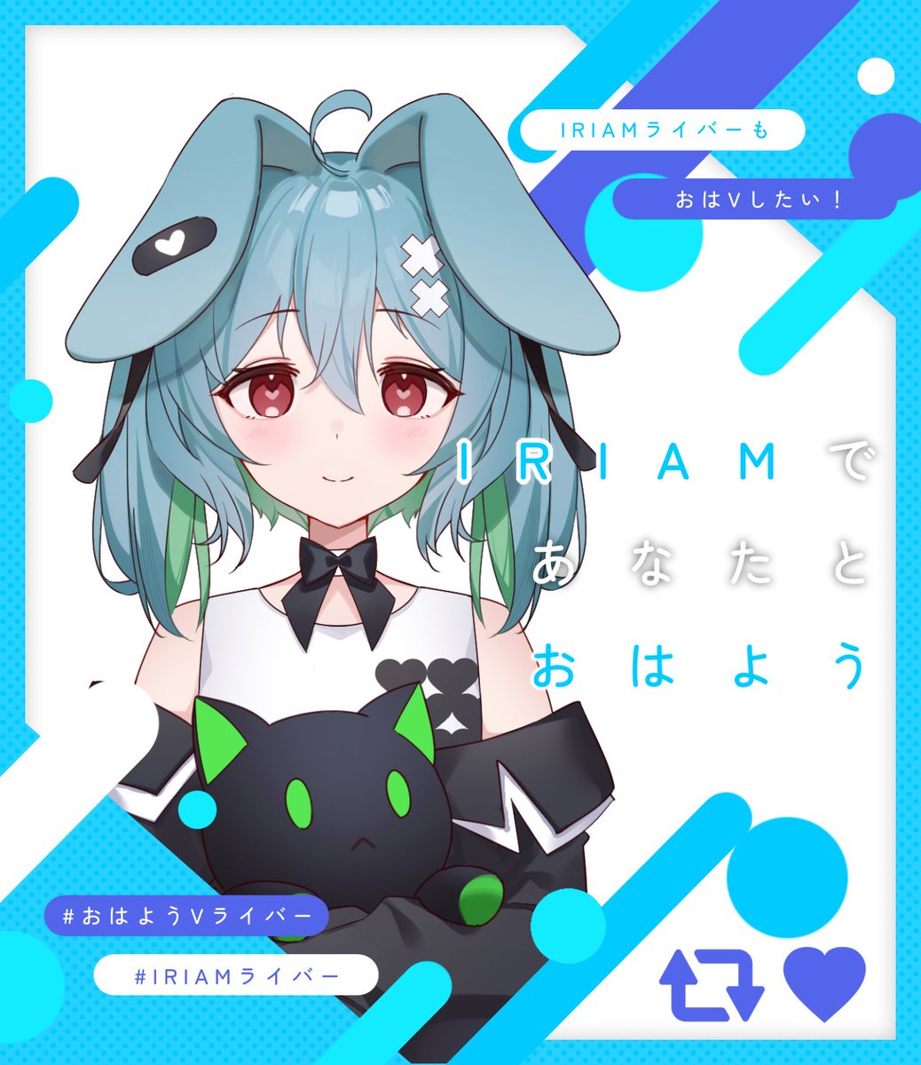 Mokyukyu_115's tweet photo. 【⠀ #おはようVライバー⠀】

おはもきゅ🐰🩵
️
なんか夢でゲーム風なの見て、楽しかったのでルンルンもきゅるんです🥰
でも眠気が...(  ¯꒳​¯ )ᐝ

今日もまったりふぁいと~💪✨

 #IRIAMライバー 
 #IRIAM繋がり隊
 #IRIAMライバーもおはＶしたい https://t.co/JEPkhIOxvY