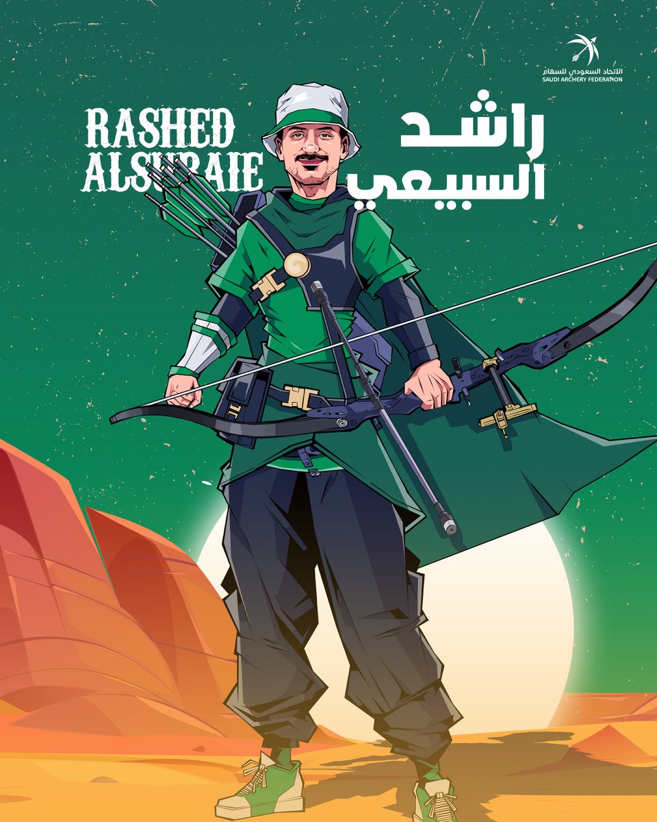 #عندنا_هيرو 🇸🇦💪🏽

اللاعب: راشد السبعي 🤩

 بطل الفضية الآسيوية 🥈

#الاتحاد_السعودي_للسهام