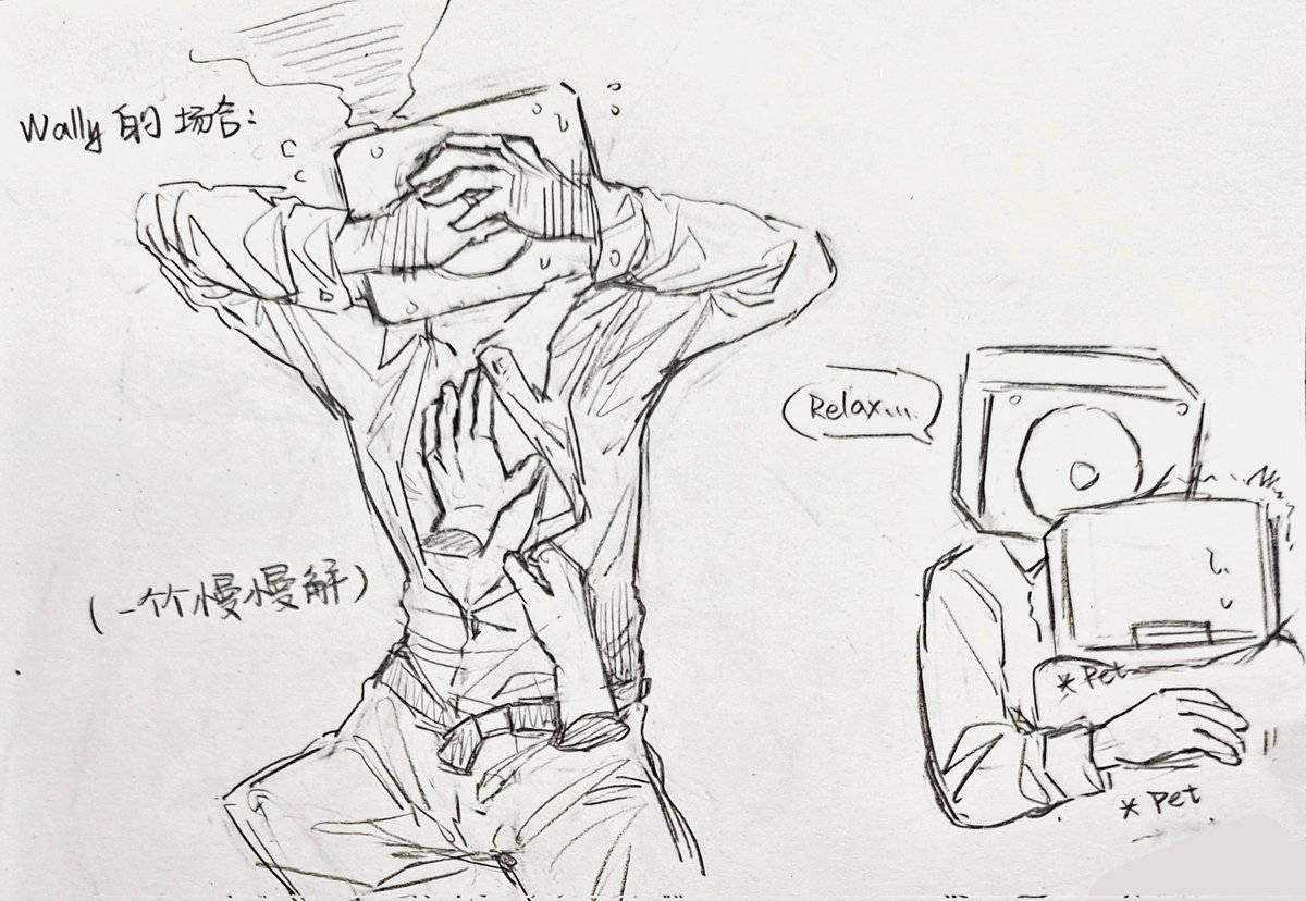 Tian03P's tweet photo. Wally×Wall/Simon×Wall
一些doi场合 https://t.co/e8SJJHvD1B