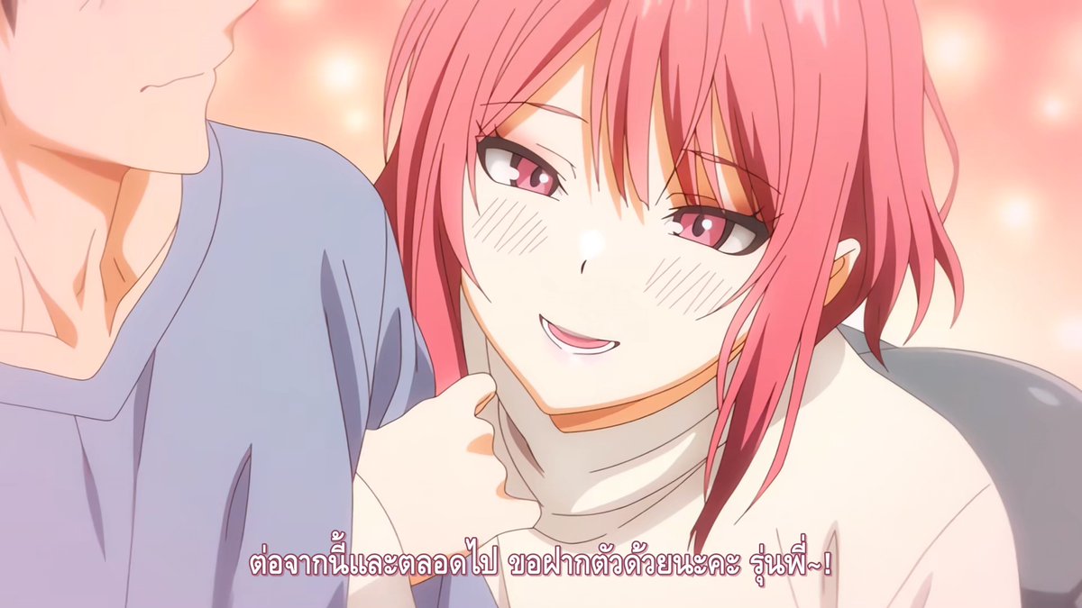 Kono Koi To Sono Mirai Scan Vf fetcherx.com