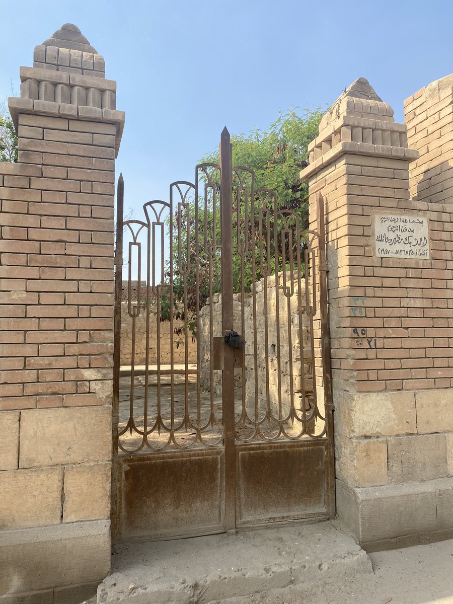 Demolitions are now on hold at the City of the Dead. I have not seen an official post yet but many are saying the governor ordered them to stop. What we know is that visits and photography are now banned.

Everyone please be safe!

Farid al-Atrash, Asmahan, and Ahmad Mazhar.