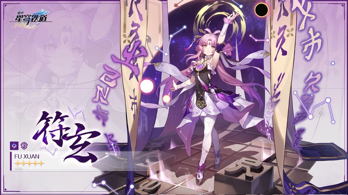 Rudy_edit's tweet photo. I'm waiting for Fu xuan😍
#HonkaiStarRail #FuXuan https://t.co/bU3Ixulfo3