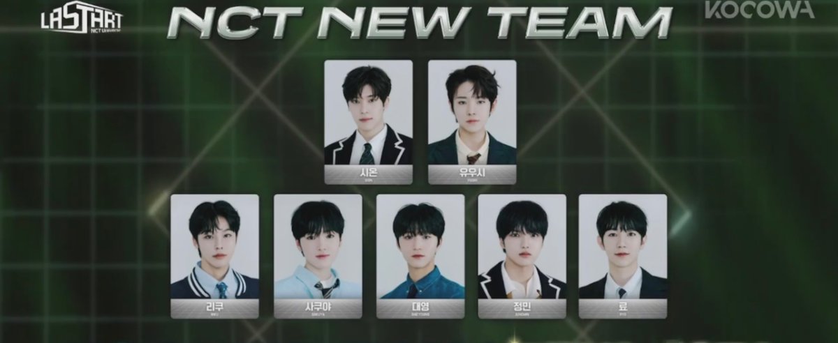 [!!!] Congratulations to the seven (7) SMROOKIES who will be debuting in the NCT NEW TEAM! You worked hard but this is only the start. 💚

#THE_LAST_NCT_UNIT_Debut_Lineup
#마지막_NCT_최종_데뷔_멤버_공개
#LAST_NCT_ユニット_デビュー_ラインナップ_公開