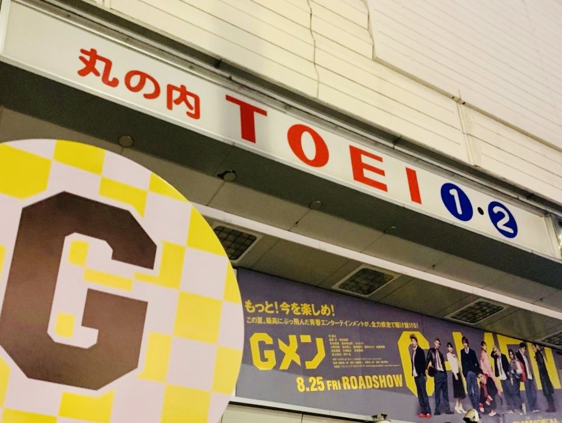minrinrinminrin's tweet photo. あと1回はあると信じてるけどラストかもしれない… https://t.co/qw4d5J9Tz0