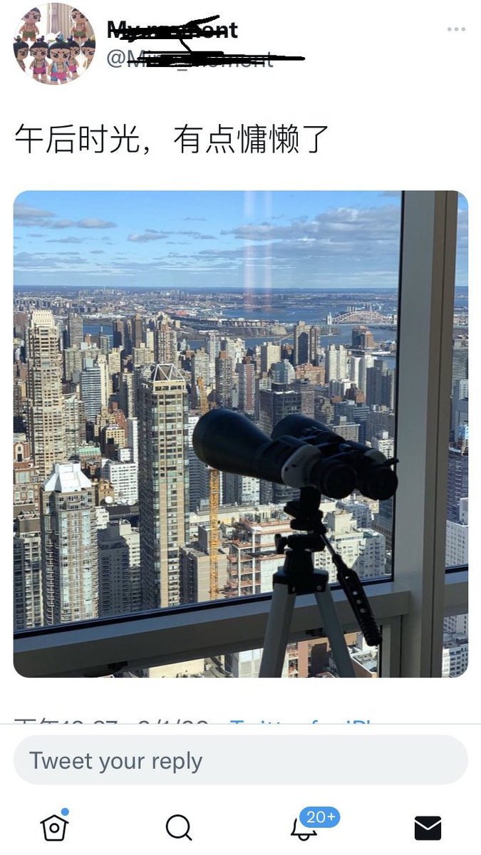 jenniferzeng97's tweet photo. These are photos posted by #XiJinping's daughter, #XiMingze, on @X  #Twitter. 
Since her account transitioned from an anonymous private status to semi-public and was exposed by people, she is currently deleting these photos.
The New York luxury apartment she posted appears to be located at #One57, 157 West 57th Street, New York, NY, 10019.
Public records indicate that the only room with lighting fixtures matching those in the photos of this apartment was sold on November 29, 2020, for $39.3 million, with an annual property fee of $120,000.
Xi Jinping has been loudly advocating against corruption, as if he were the world's most upright official. 
Now his beloved daughter has betrayed him.