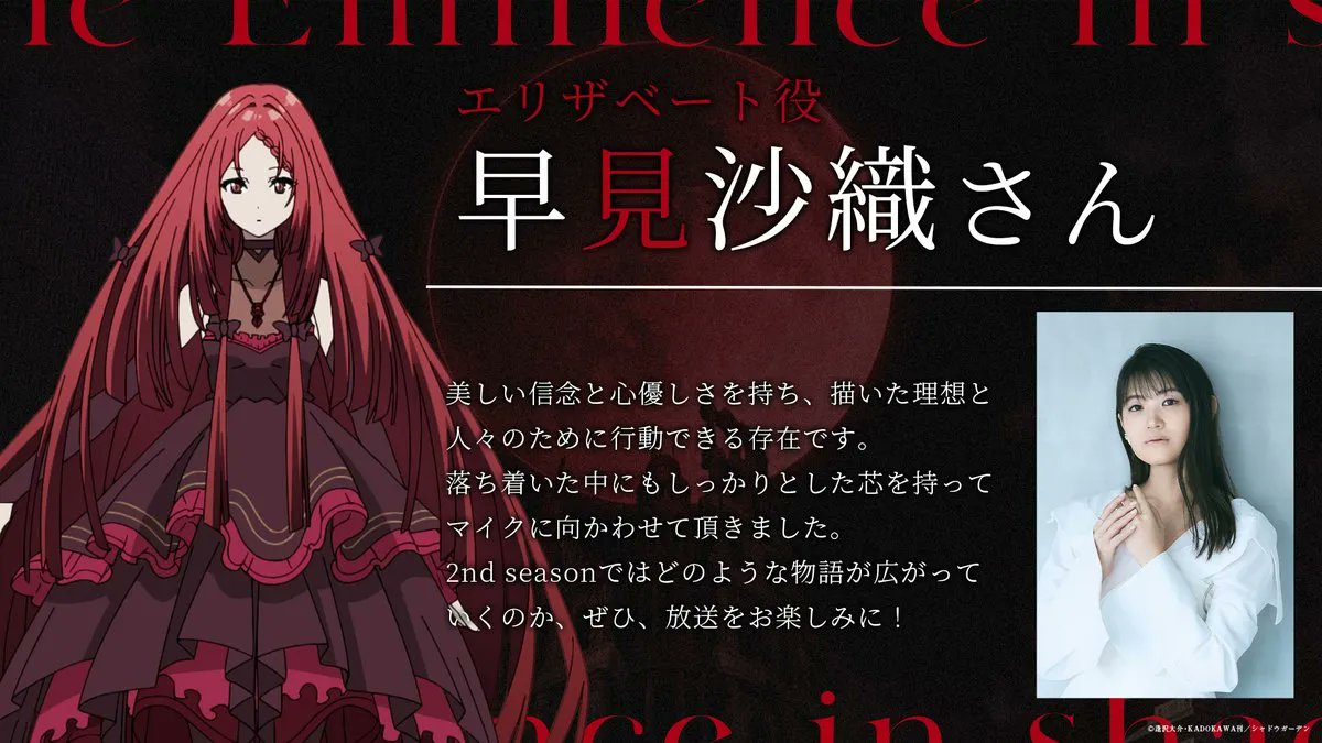 MyAnimeList on X: 