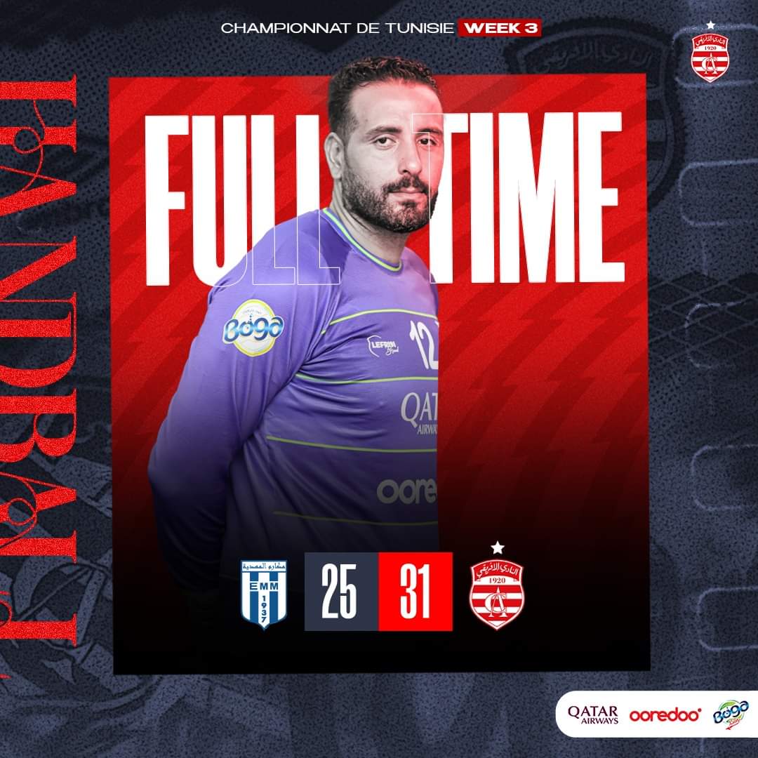 clubafricain's tweet photo. #Handball 🤾‍♂️ 𝐅𝐔𝐋𝐋 𝐓𝐈𝐌𝐄 #EMMCA 🤾‍♂️  J3️⃣ - Phase1️⃣
El Makarem de Mahdia   25 - 31  #ClubAfricain 
 #الإفريقي_تعيش 🇦🇹 https://t.co/PDjnWnMX4K