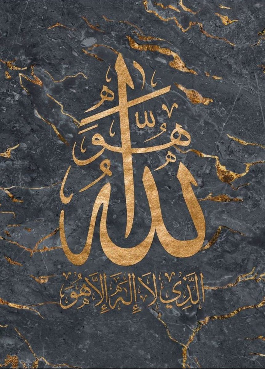 Hasansalih571's tweet image. Her kim işini Allah’a havale ederse, Allah Onun her işini tamamlar.