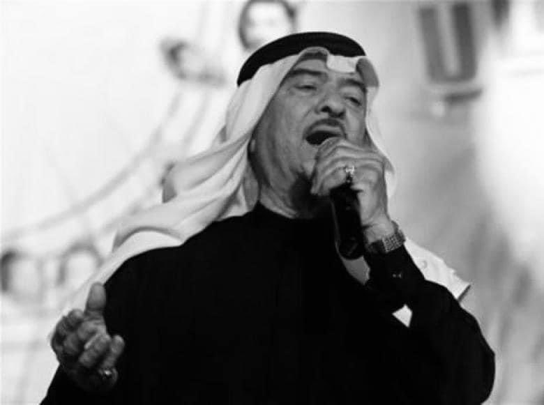 MohammedSajar's tweet photo. الارض تودع صوتها الى مثواه الاخير

ياس خضر الصوت الشجي المعجون بقهوة الريف وماء الرافدين صوت الارض ورنتها العتيقة ابو مازن لروحك الرحمة والغفران https://t.co/288T6lDJ3h