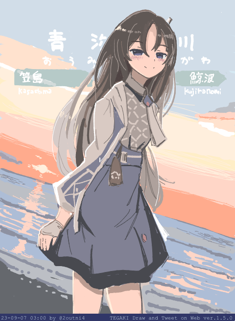 1girl solo long hair black hair smile skirt looking at viewer  illustration images
