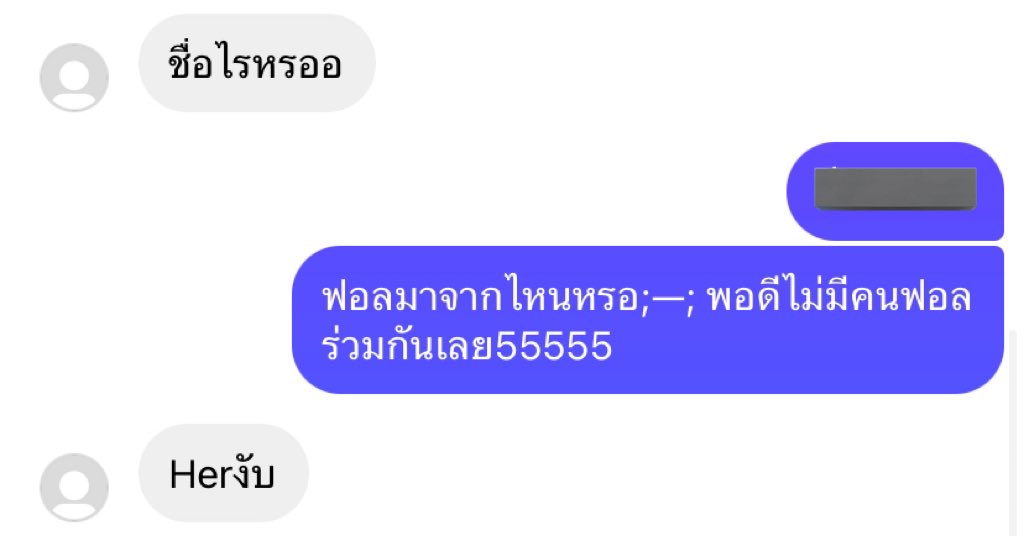 ggoop_'s tweet photo. งับผม กุบล็อกโลด https://t.co/PPCBRh6cGK