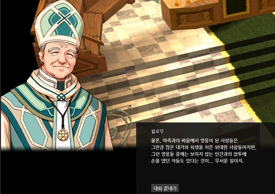 ［🔥🍕］베그절벽 지박령 tweet media